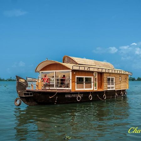 Hotel Charlotte Cruise House Boat Alappuzha Exterior foto